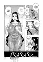 HareBare Harenchi Ch. 1-10 / ハレバレハレンチ 第1-10話 [Jeanne Dack] [Original] Thumbnail Page 36