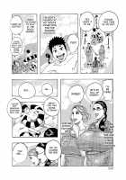 HareBare Harenchi Ch. 1-10 / ハレバレハレンチ 第1-10話 [Jeanne Dack] [Original] Thumbnail Page 05