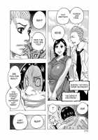 HareBare Harenchi Ch. 1-10 / ハレバレハレンチ 第1-10話 [Jeanne Dack] [Original] Thumbnail Page 75