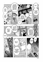 HareBare Harenchi Ch. 1-10 / ハレバレハレンチ 第1-10話 [Jeanne Dack] [Original] Thumbnail Page 87