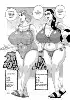 HareBare Harenchi Ch. 1-10 / ハレバレハレンチ 第1-10話 [Jeanne Dack] [Original] Thumbnail Page 08