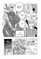 HareBare Harenchi Ch. 1-10 / ハレバレハレンチ 第1-10話 [Jeanne Dack] [Original] Thumbnail Page 96
