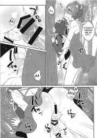 Neko Musume no XX ga Boku yori Dekai / ねこ娘の××が僕よりデカい [Binto] [Gegege No Kitarou] Thumbnail Page 06