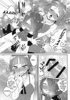 Neko Musume no XX ga Boku yori Dekai / ねこ娘の××が僕よりデカい [Binto] [Gegege No Kitarou] Thumbnail Page 08