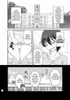 Futanari Roshutsu JK desu ga? 5 / ふたなり露出JKですが?5 Page 6 Preview