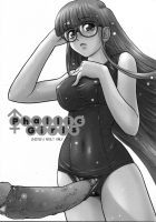 Phallic Girls / Phallic Girls [Q] [Original] Thumbnail Page 03