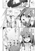 Mashiro-san wa Miraretai / 真白さんは見られたい [Takei Ooki] [Original] Thumbnail Page 12