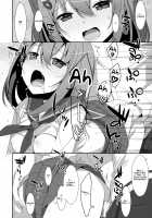 Mashiro-san wa Miraretai / 真白さんは見られたい [Takei Ooki] [Original] Thumbnail Page 16