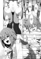 Mashiro-san wa Miraretai / 真白さんは見られたい [Takei Ooki] [Original] Thumbnail Page 20