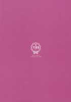 Mashiro-san wa Miraretai / 真白さんは見られたい [Takei Ooki] [Original] Thumbnail Page 27