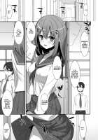 Mashiro-san wa Miraretai / 真白さんは見られたい [Takei Ooki] [Original] Thumbnail Page 05