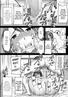 Boku no Kazoku o Sarashimasu Ch. 1 / 僕の家族を晒します 【第1話】 [Tanaka Aji] [Original] Thumbnail Page 24