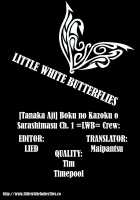 Boku no Kazoku o Sarashimasu Ch. 1 / 僕の家族を晒します 【第1話】 [Tanaka Aji] [Original] Thumbnail Page 28