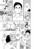 Comic AG Digital 01 [Erect Sawaru] [Original] Thumbnail Page 103