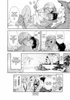 Comic AG Digital 01 [Erect Sawaru] [Original] Thumbnail Page 112