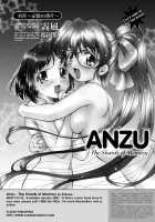 Comic AG Digital 01 [Erect Sawaru] [Original] Thumbnail Page 115