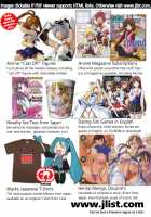 Comic AG Digital 01 [Erect Sawaru] [Original] Thumbnail Page 25