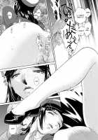 Comic AG Digital 01 [Erect Sawaru] [Original] Thumbnail Page 45