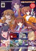 Comic AG Digital 01 [Erect Sawaru] [Original] Thumbnail Page 48