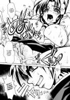 Comic AG Digital 01 [Erect Sawaru] [Original] Thumbnail Page 58