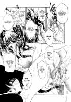Comic AG Digital 01 [Erect Sawaru] [Original] Thumbnail Page 82
