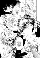 Comic AG Digital 01 [Erect Sawaru] [Original] Thumbnail Page 83