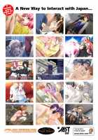 Comic AG Digital 01 [Erect Sawaru] [Original] Thumbnail Page 88