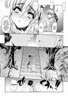 Comic AG Digital 01 [Erect Sawaru] [Original] Thumbnail Page 08