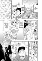 Comic AG Digital 01 [Erect Sawaru] [Original] Thumbnail Page 91