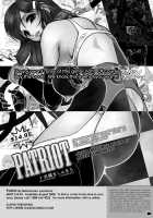 Comic AG Digital 04 [Hodumi Kaoru] [Original] Thumbnail Page 106