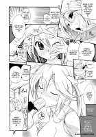 Comic AG Digital 04 [Hodumi Kaoru] [Original] Thumbnail Page 14