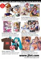 Comic AG Digital 04 [Hodumi Kaoru] [Original] Thumbnail Page 21