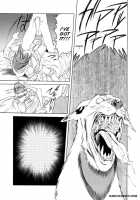 Comic AG Digital 04 [Hodumi Kaoru] [Original] Thumbnail Page 35