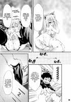 Comic AG Digital 04 [Hodumi Kaoru] [Original] Thumbnail Page 77
