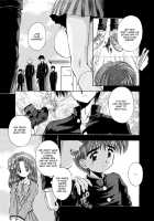 Comic AG Digital 04 [Hodumi Kaoru] [Original] Thumbnail Page 91