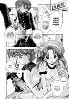 Comic AG Digital 04 [Hodumi Kaoru] [Original] Thumbnail Page 94