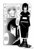 Comic AG Digital 05 [Hagane Tetsu] [Original] Thumbnail Page 54