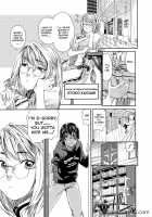 Comic AG Digital 05 [Hagane Tetsu] [Original] Thumbnail Page 87
