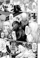 China Auction / チャイナオ~クション [Yamahata Rian] [Original] Thumbnail Page 17