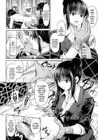 China Auction / チャイナオ~クション [Yamahata Rian] [Original] Thumbnail Page 06