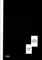 Succubus Vigne Onee-chan to Amaama Sex / サキュバスヴィーネお姉ちゃんと甘々せっくす [Suisen Toilet] [Gabriel DropOut] Thumbnail Page 19