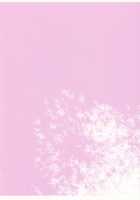 Succubus Vigne Onee-chan to Amaama Sex / サキュバスヴィーネお姉ちゃんと甘々せっくす [Suisen Toilet] [Gabriel DropOut] Thumbnail Page 22