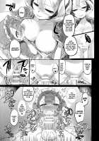 Doshigatai Shitei / 度し難い師弟 [Itami] [Made in Abyss] Thumbnail Page 18