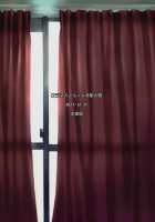 Uranus-san vs Toumei Ningen / ウラヌスさんvs透明人間 [Bang-You] [Sailor Moon] Thumbnail Page 26