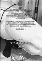 Saimin Anji Uranus-san / さいみんあんじうらぬすさん [Bang-You] [Sailor Moon] Thumbnail Page 25