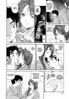 Virgin Na Kankei 1 / ヴァージンな関係 1 [Kobayashi Takumi] [Original] Thumbnail Page 102