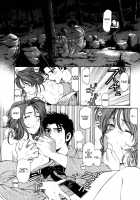 Virgin Na Kankei 1 / ヴァージンな関係 1 [Kobayashi Takumi] [Original] Thumbnail Page 106