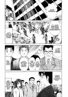 Virgin Na Kankei 1 / ヴァージンな関係 1 [Kobayashi Takumi] [Original] Thumbnail Page 113