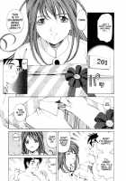 Virgin Na Kankei 1 / ヴァージンな関係 1 [Kobayashi Takumi] [Original] Thumbnail Page 121
