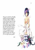 Virgin Na Kankei 1 / ヴァージンな関係 1 [Kobayashi Takumi] [Original] Thumbnail Page 138